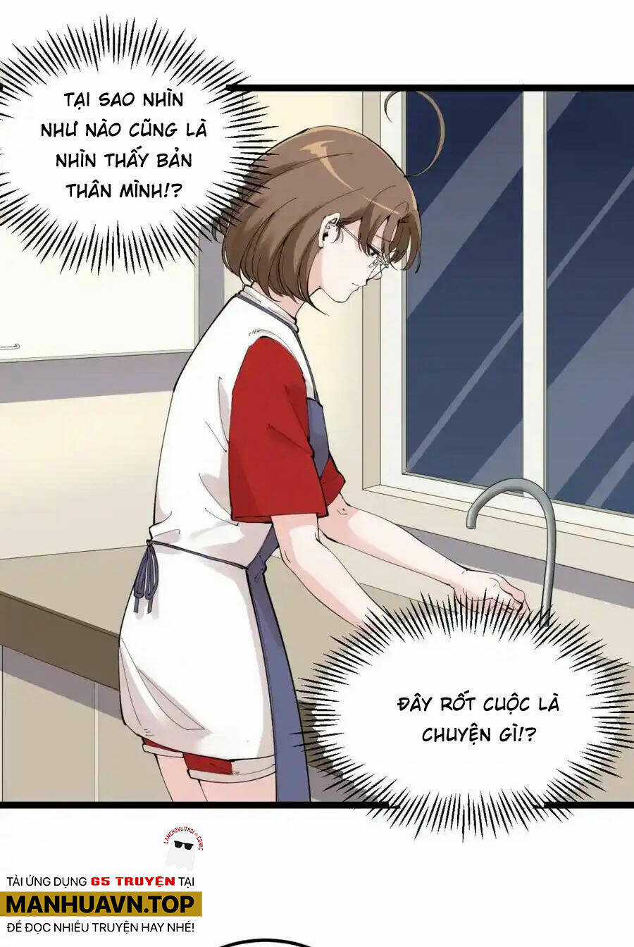 Tinh Thần Đại Hải Của Học Bá Chapter 214 trang 26