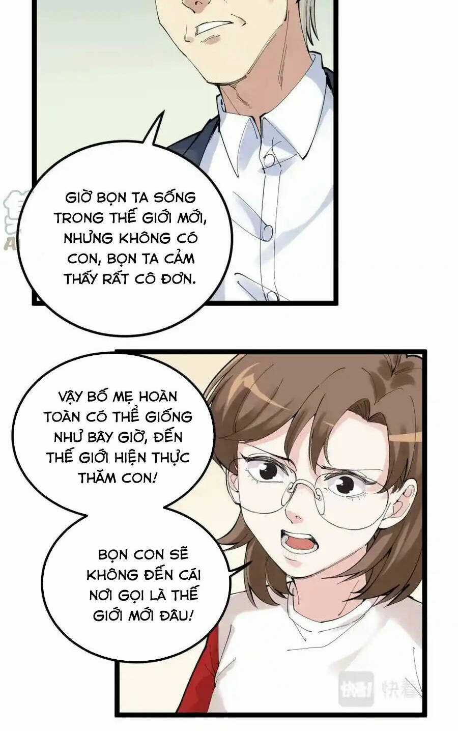 Tinh Thần Đại Hải Của Học Bá Chapter 215 trang 13