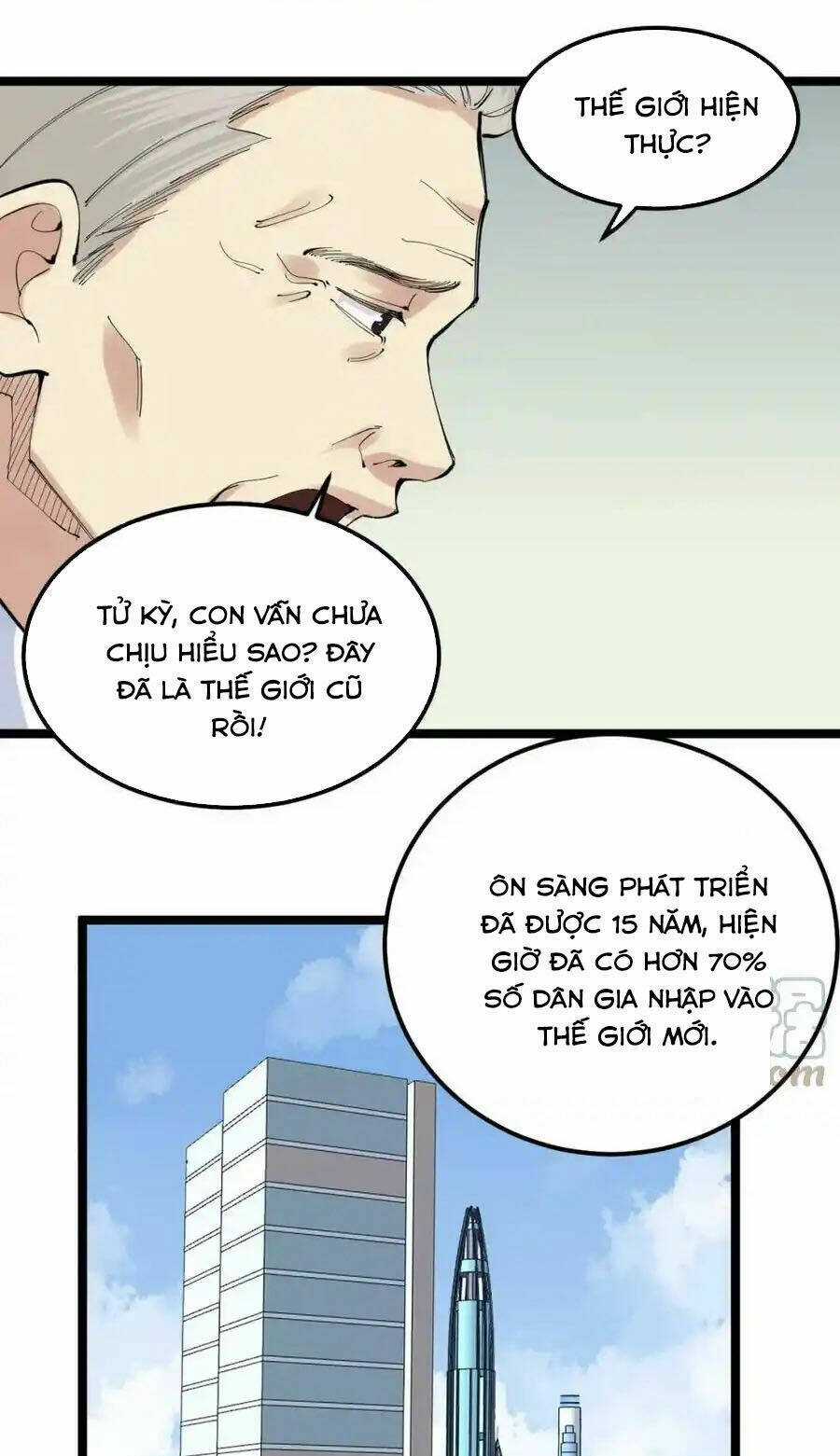 Tinh Thần Đại Hải Của Học Bá Chapter 215 trang 14
