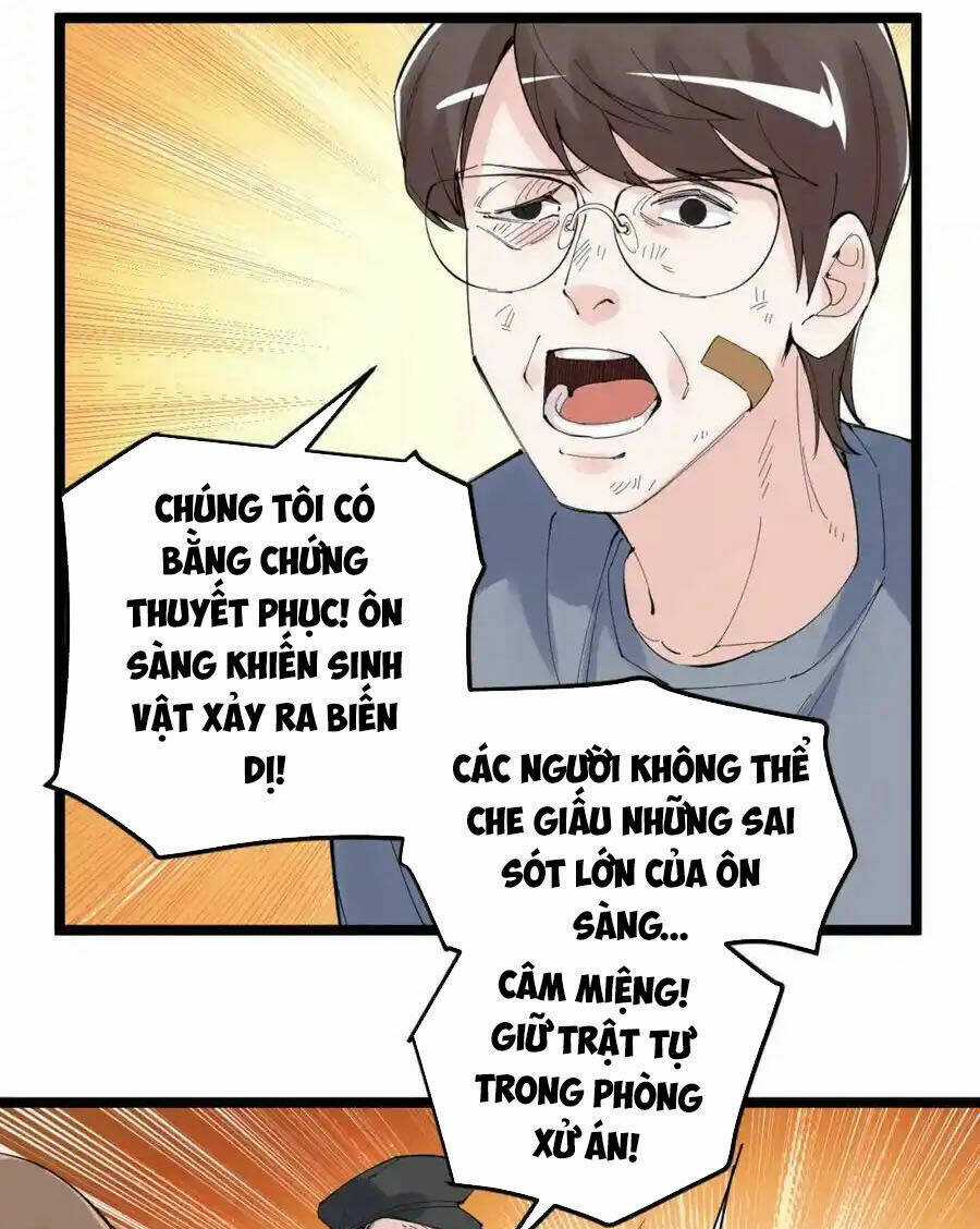 Tinh Thần Đại Hải Của Học Bá Chapter 216 trang 11