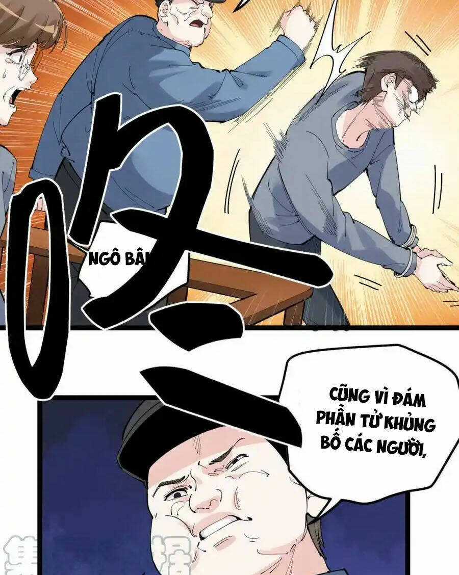 Tinh Thần Đại Hải Của Học Bá Chapter 216 trang 12