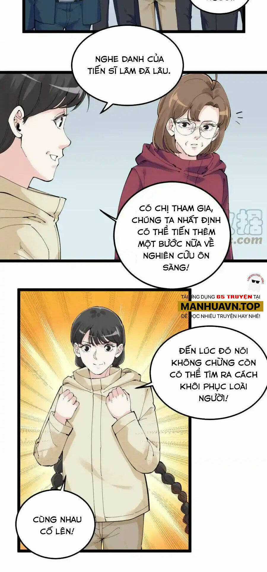 Tinh Thần Đại Hải Của Học Bá Chapter 217 trang 17