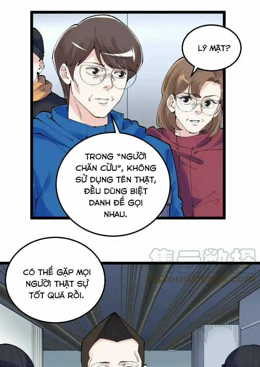 Tinh Thần Đại Hải Của Học Bá Chapter 217 trang 4