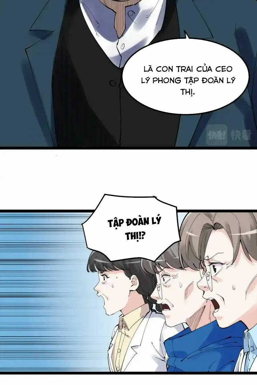 Tinh Thần Đại Hải Của Học Bá Chapter 218 trang 17