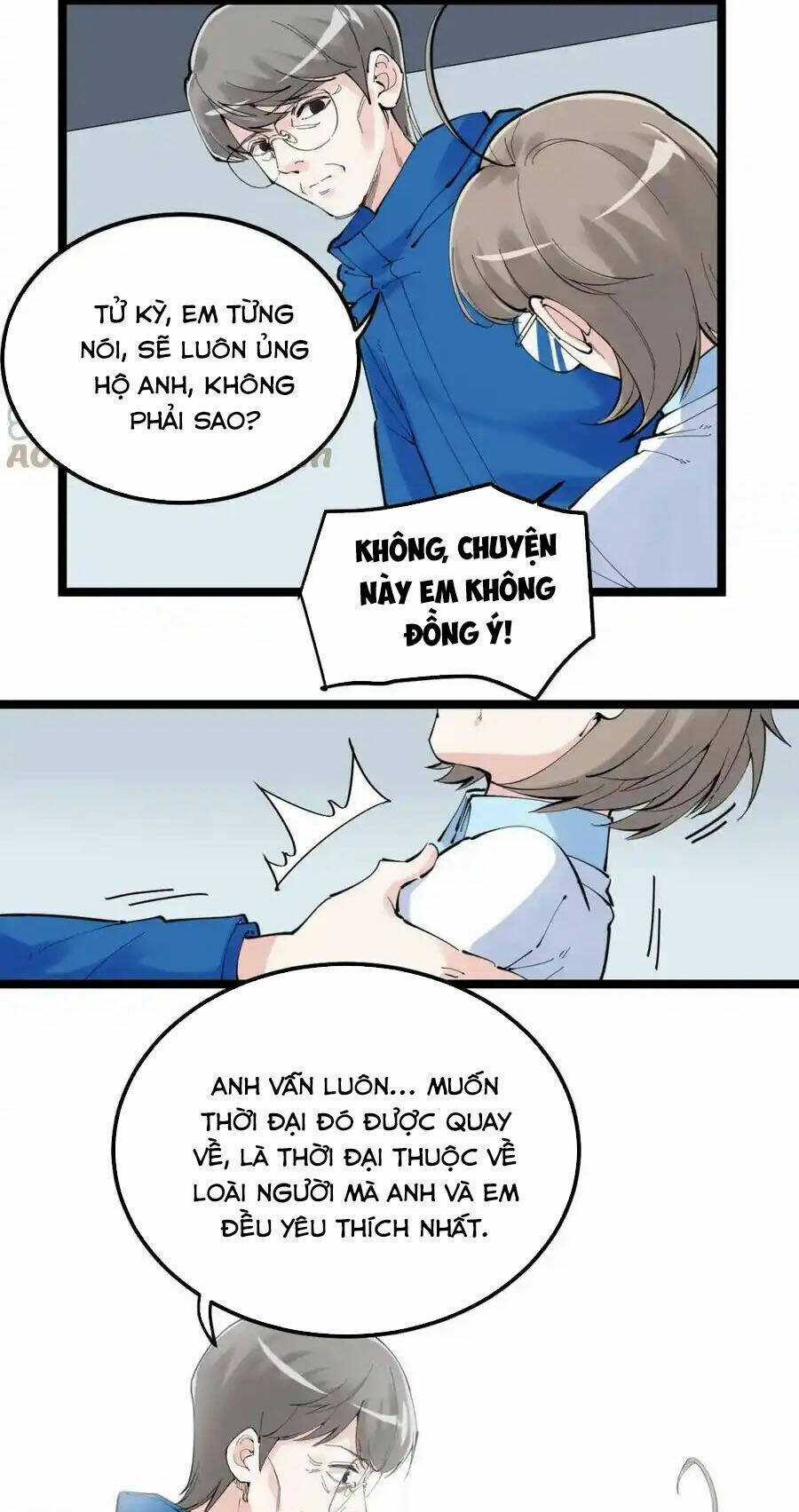 Tinh Thần Đại Hải Của Học Bá Chapter 218 trang 39