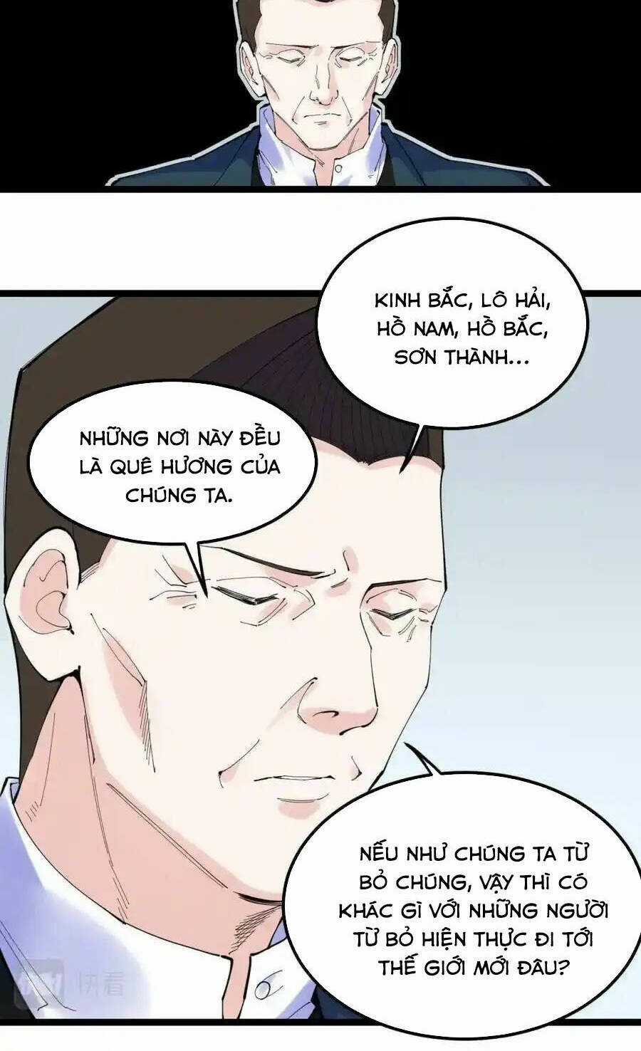 Tinh Thần Đại Hải Của Học Bá Chapter 218 trang 9