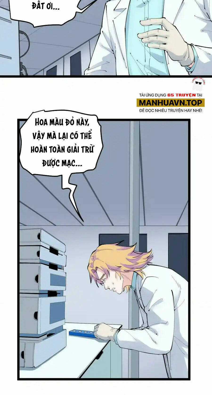 Tinh Thần Đại Hải Của Học Bá Chapter 220 trang 3