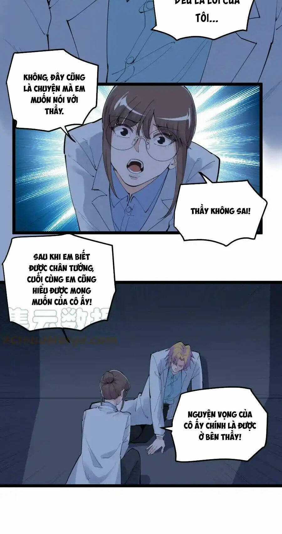 Tinh Thần Đại Hải Của Học Bá Chapter 220 trang 47