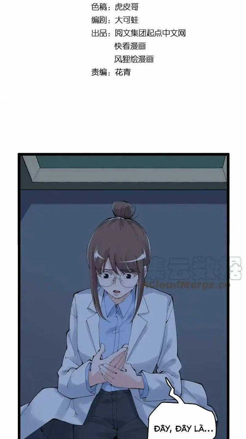 Tinh Thần Đại Hải Của Học Bá Chapter 221 trang 2