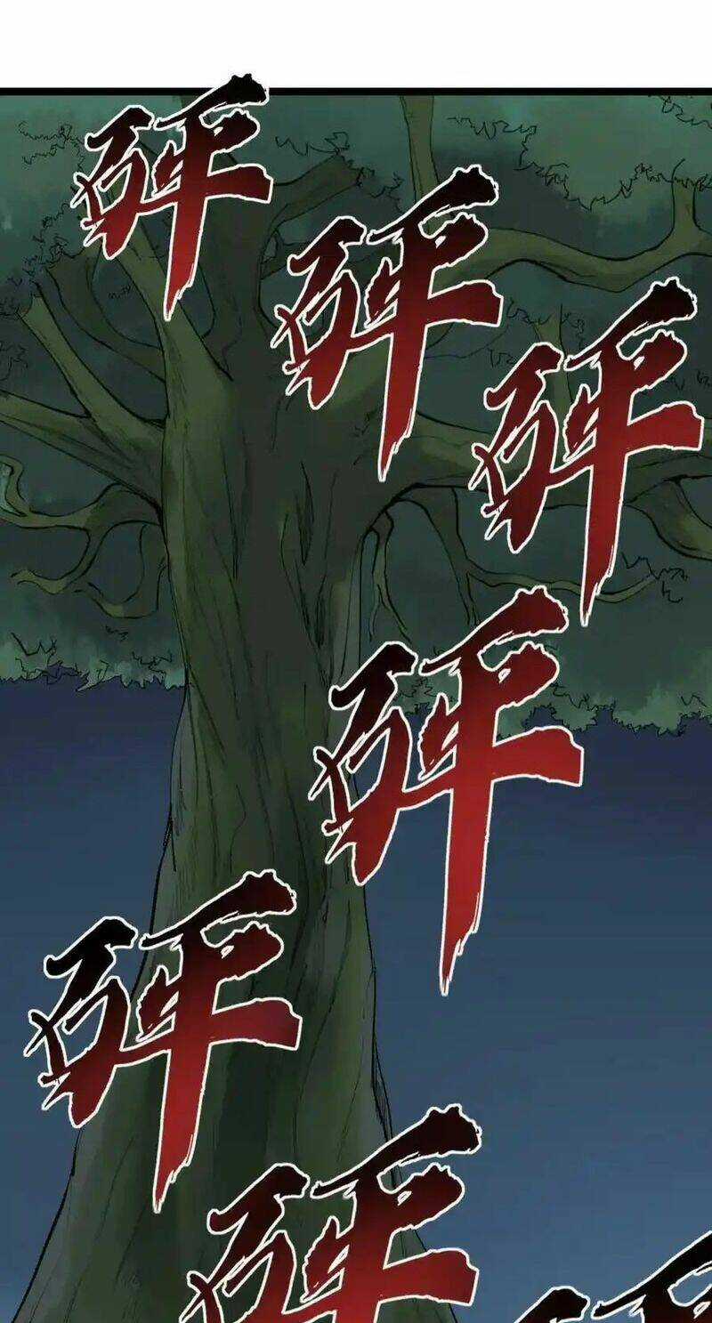 Tinh Thần Đại Hải Của Học Bá Chapter 221 trang 74