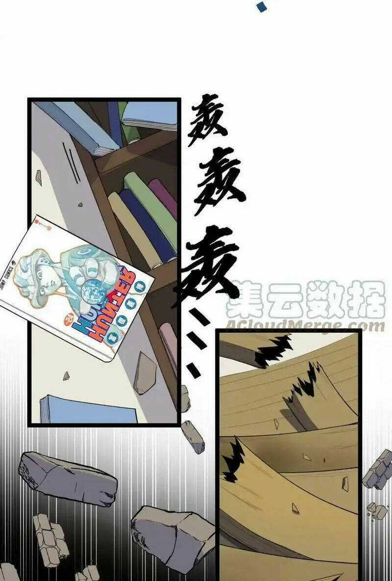 Tinh Thần Đại Hải Của Học Bá Chapter 222 trang 32