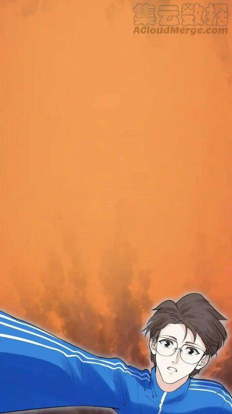 Tinh Thần Đại Hải Của Học Bá Chapter 222 trang 79