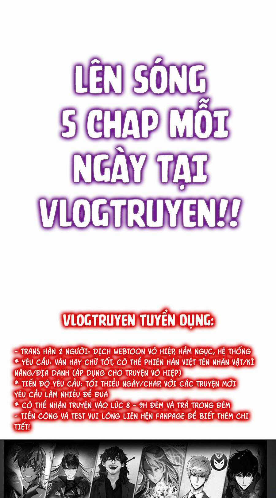 Tinh Thần Đại Hải Của Học Bá Chapter 24 trang 0