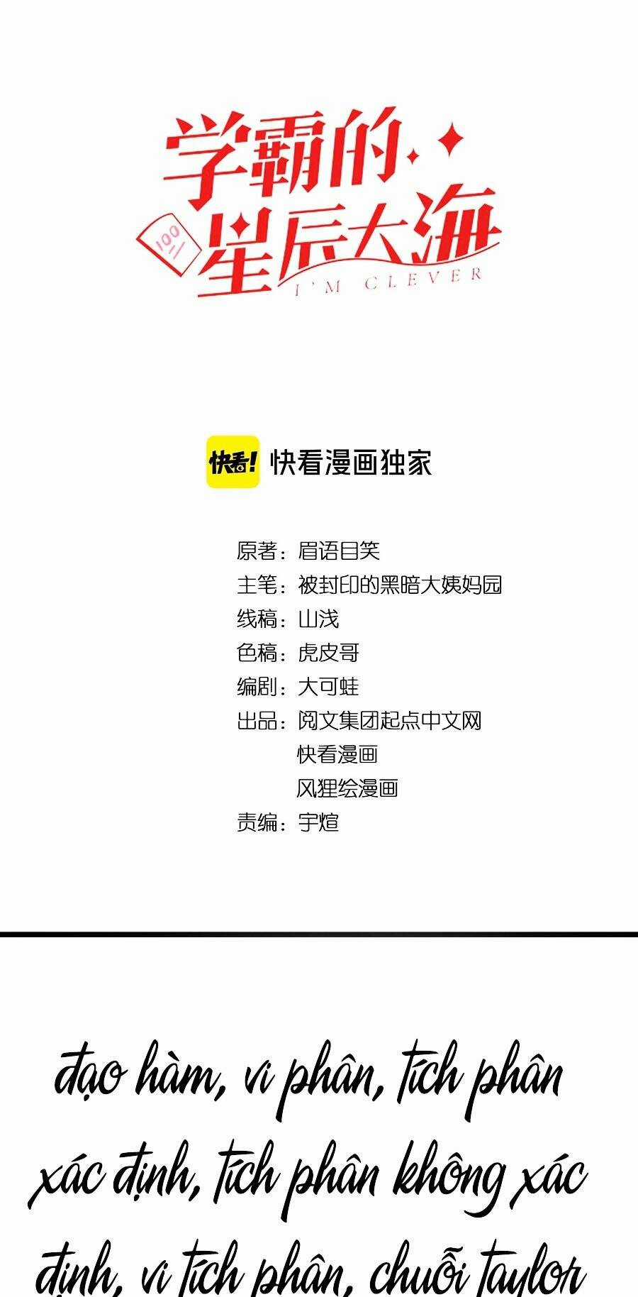 Tinh Thần Đại Hải Của Học Bá Chapter 24 trang 2