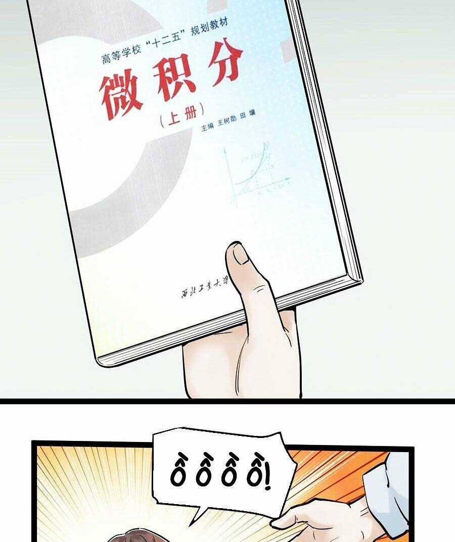 Tinh Thần Đại Hải Của Học Bá Chapter 24 trang 43