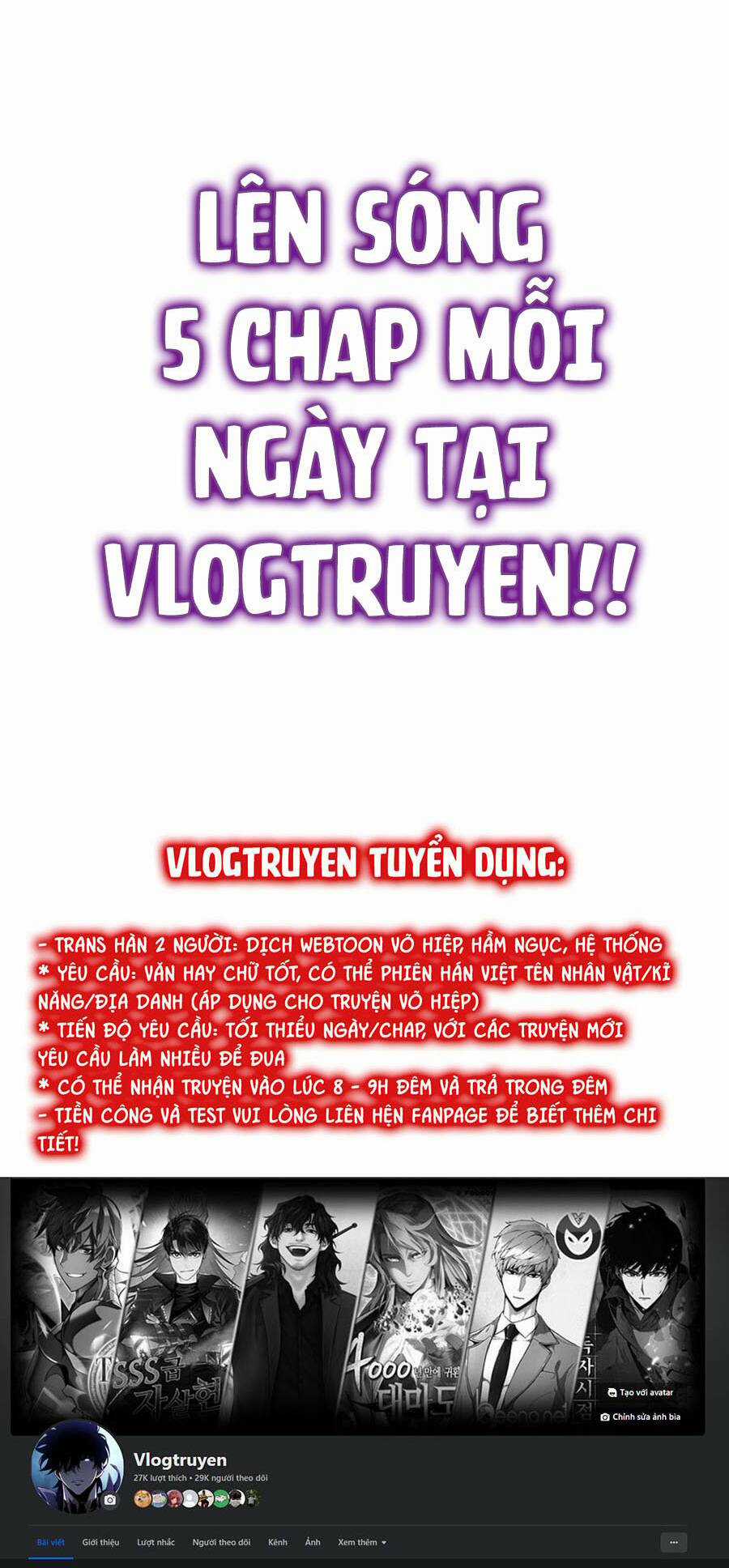 Tinh Thần Đại Hải Của Học Bá Chapter 25 trang 1