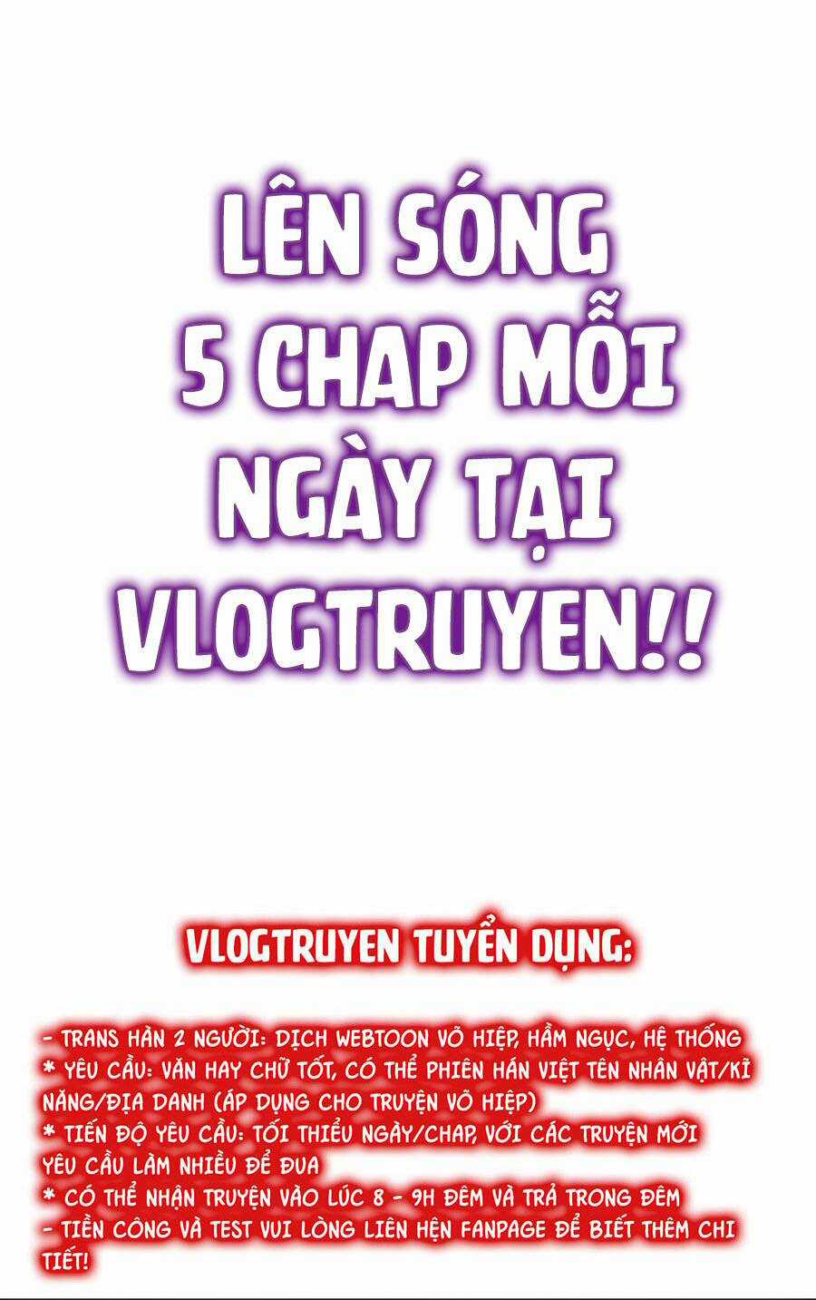 Tinh Thần Đại Hải Của Học Bá Chapter 26 trang 0