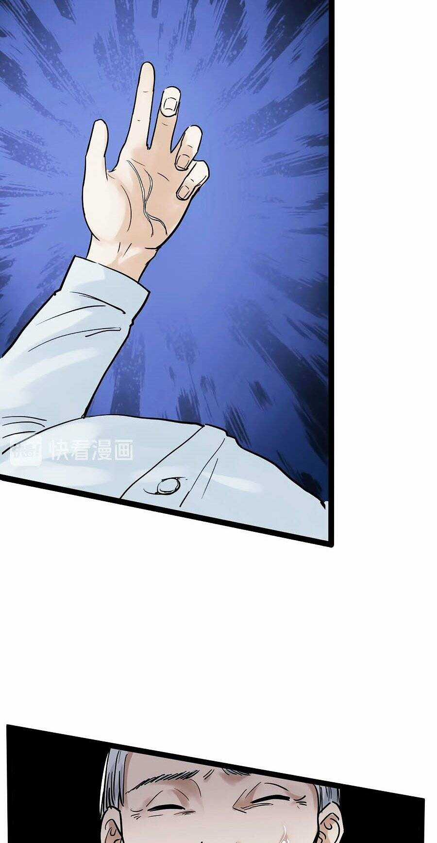 Tinh Thần Đại Hải Của Học Bá Chapter 26 trang 12