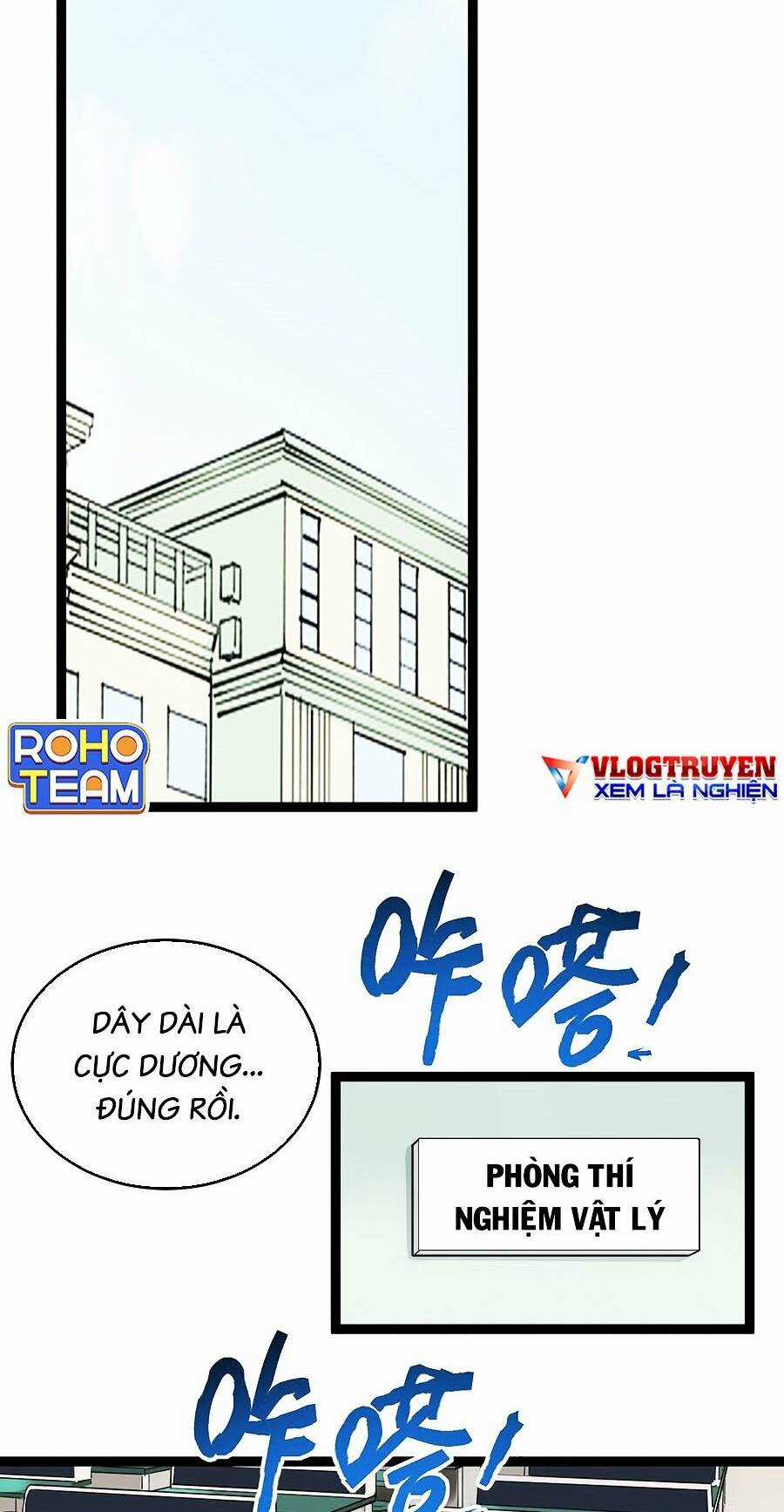 Tinh Thần Đại Hải Của Học Bá Chapter 26 trang 3