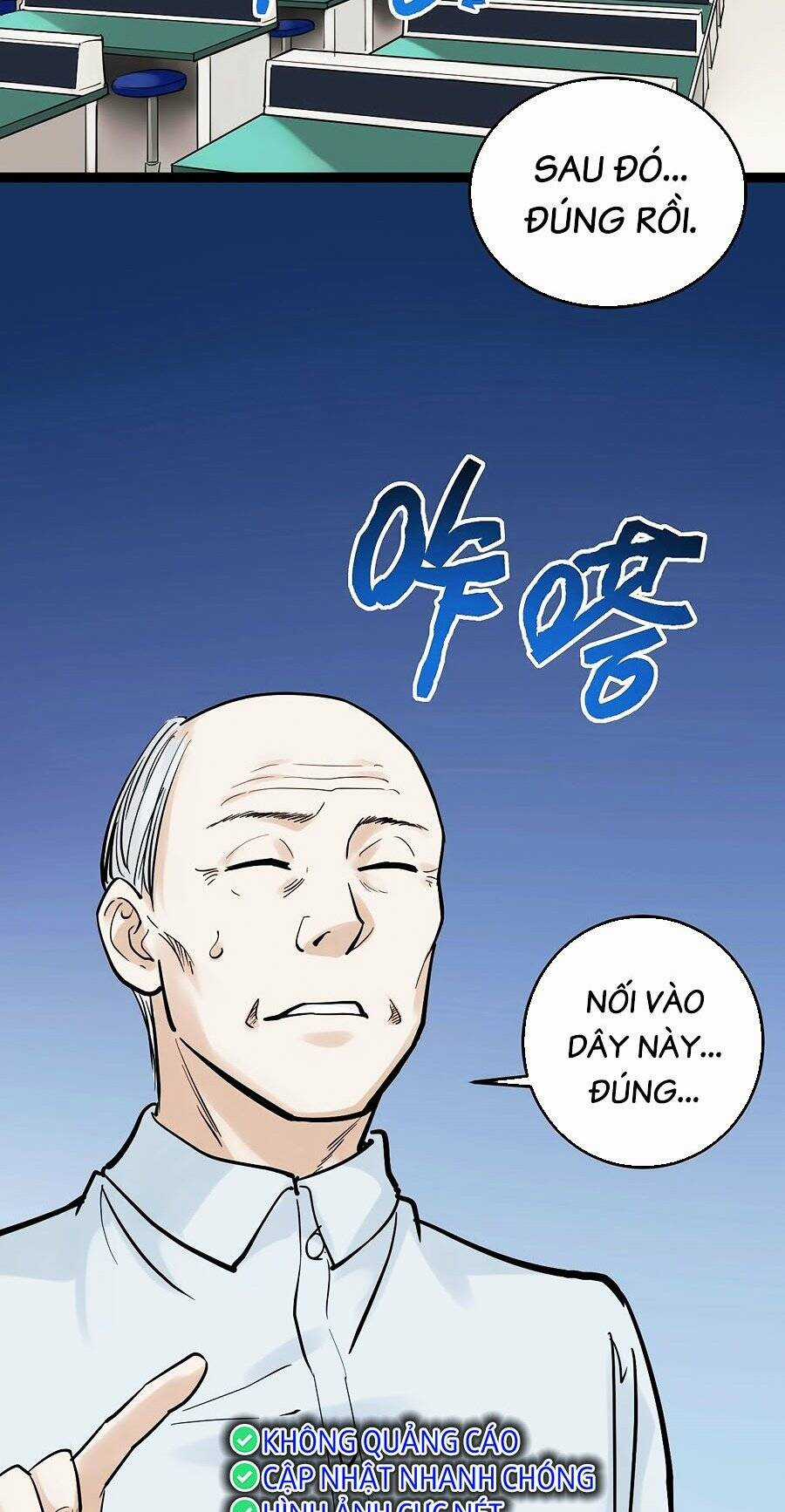 Tinh Thần Đại Hải Của Học Bá Chapter 26 trang 4