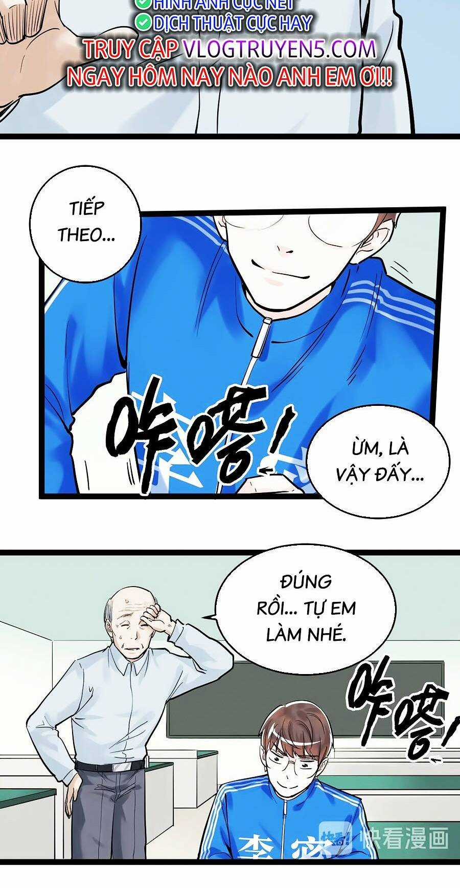 Tinh Thần Đại Hải Của Học Bá Chapter 26 trang 5