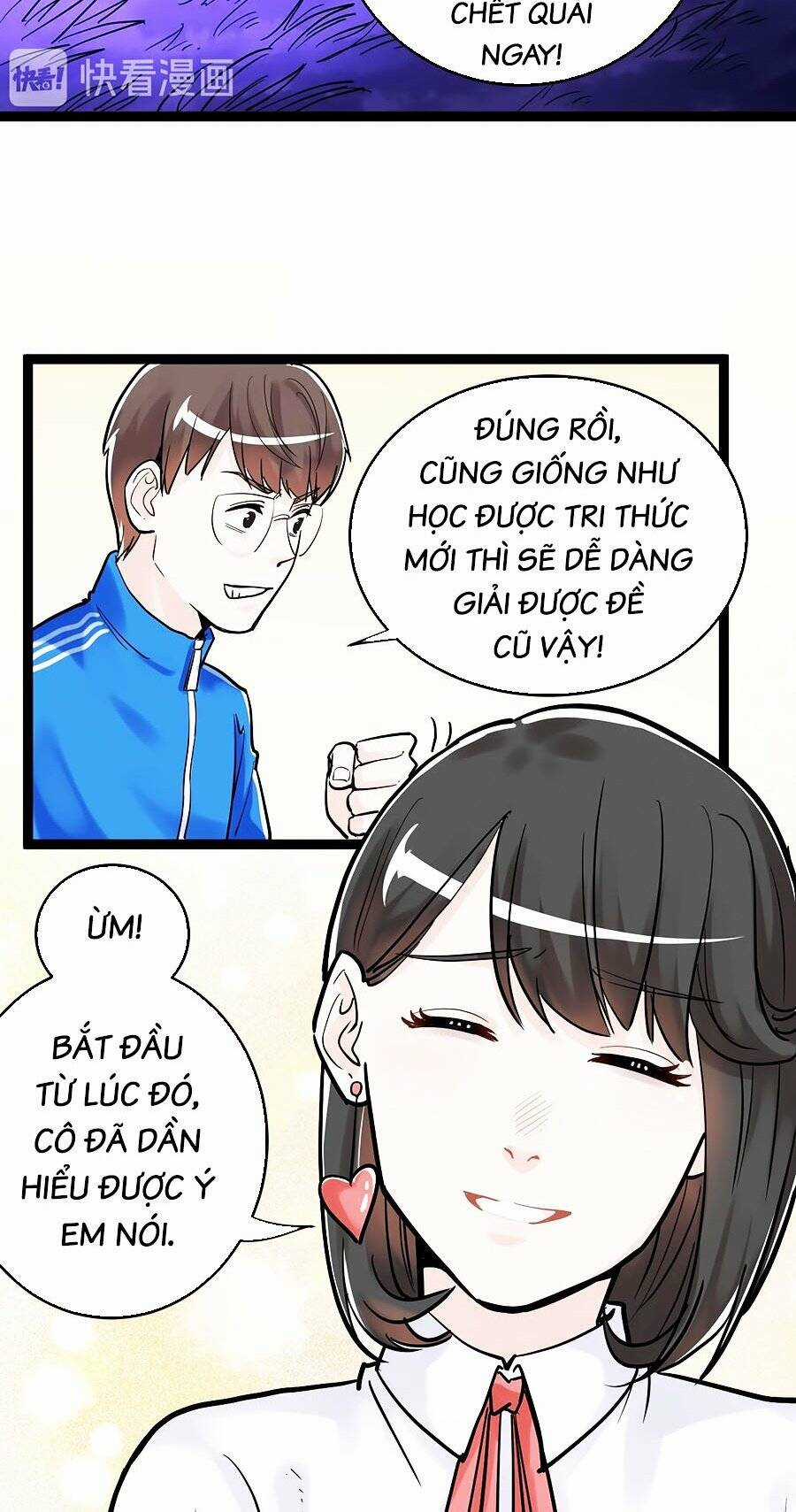 Tinh Thần Đại Hải Của Học Bá Chapter 26 trang 56