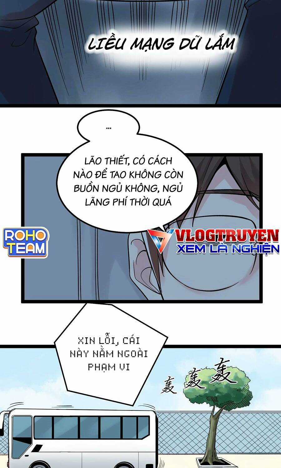 Tinh Thần Đại Hải Của Học Bá Chapter 27 trang 42