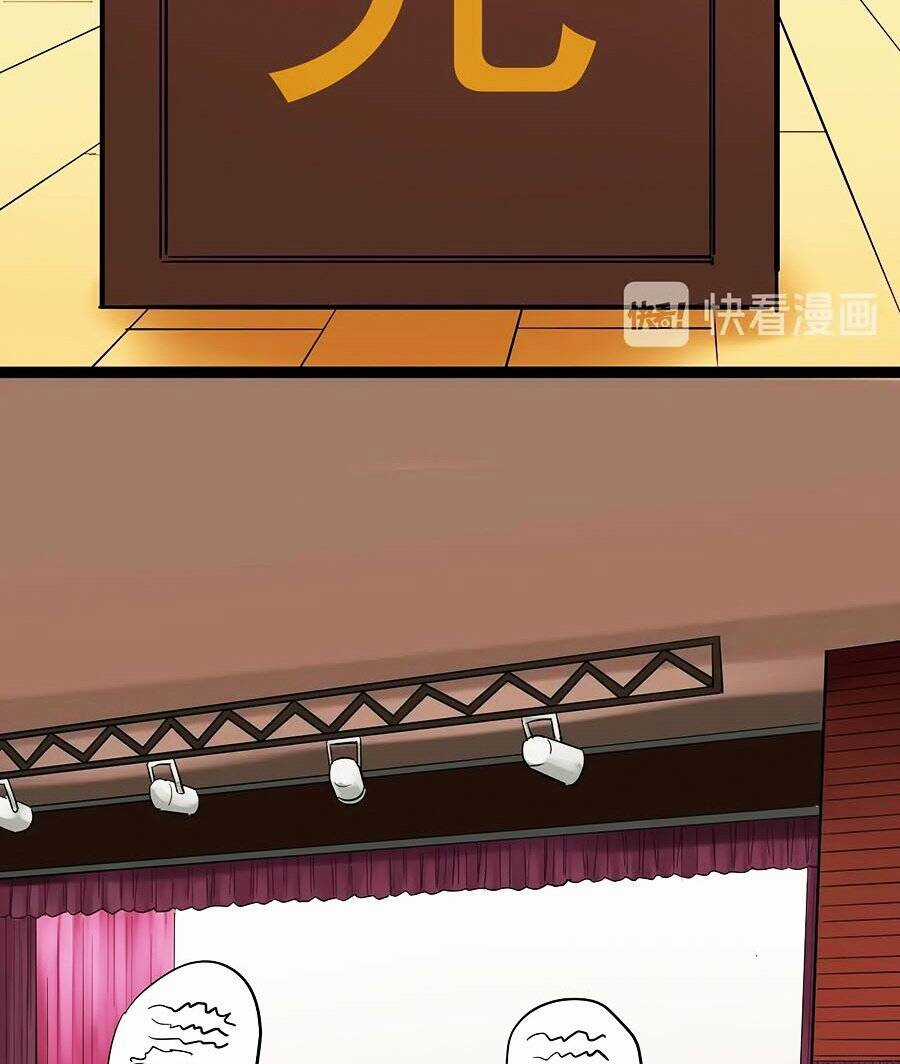 Tinh Thần Đại Hải Của Học Bá Chapter 28 trang 25