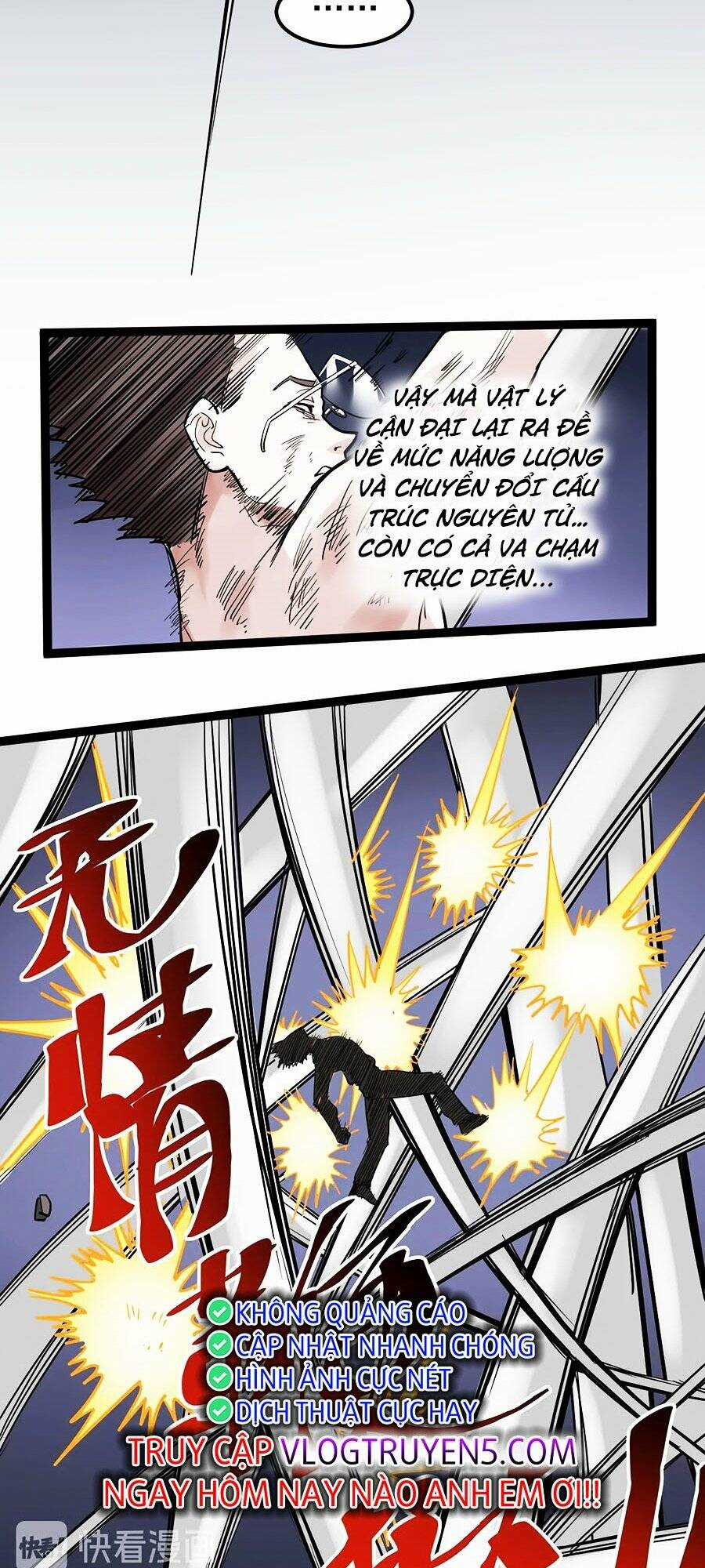 Tinh Thần Đại Hải Của Học Bá Chapter 28 trang 62