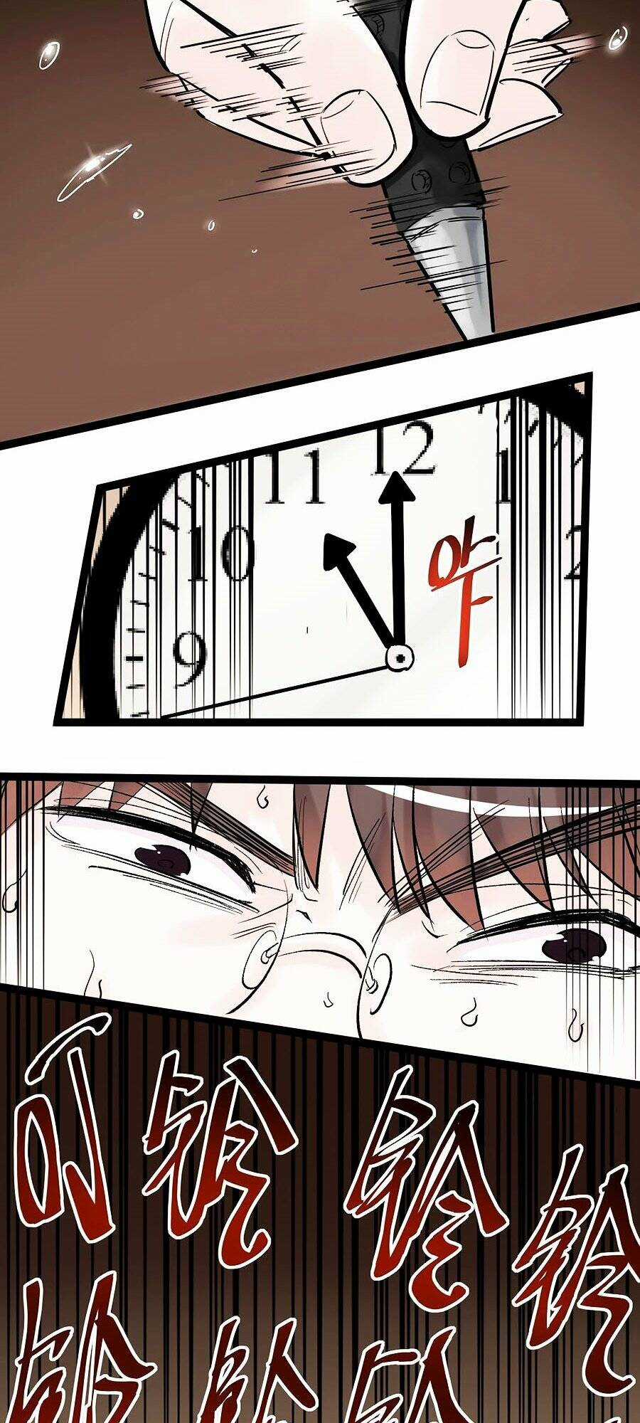 Tinh Thần Đại Hải Của Học Bá Chapter 28 trang 74