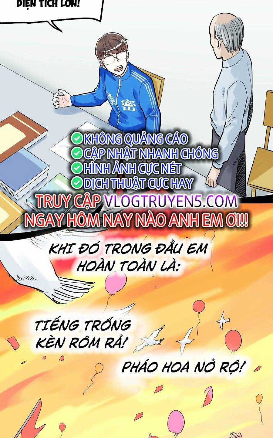 Tinh Thần Đại Hải Của Học Bá Chapter 29 trang 17