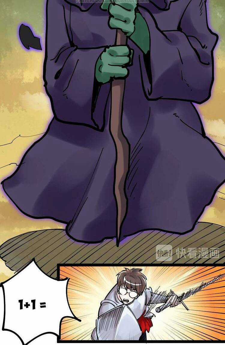 Tinh Thần Đại Hải Của Học Bá Chapter 3 trang 2