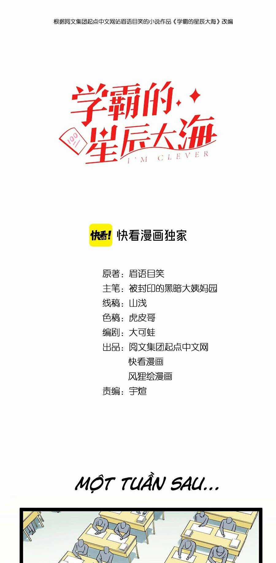 Tinh Thần Đại Hải Của Học Bá Chapter 30 trang 2