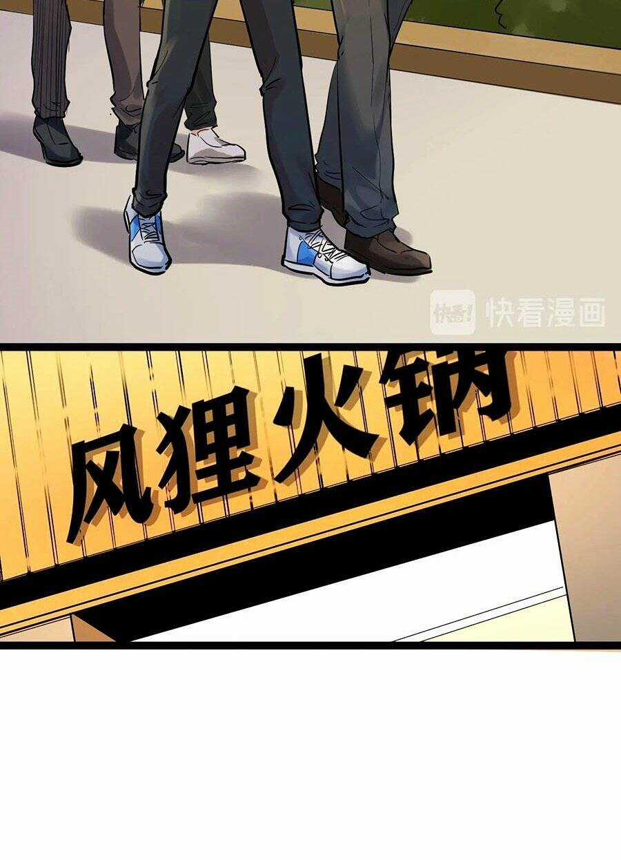 Tinh Thần Đại Hải Của Học Bá Chapter 31 trang 70