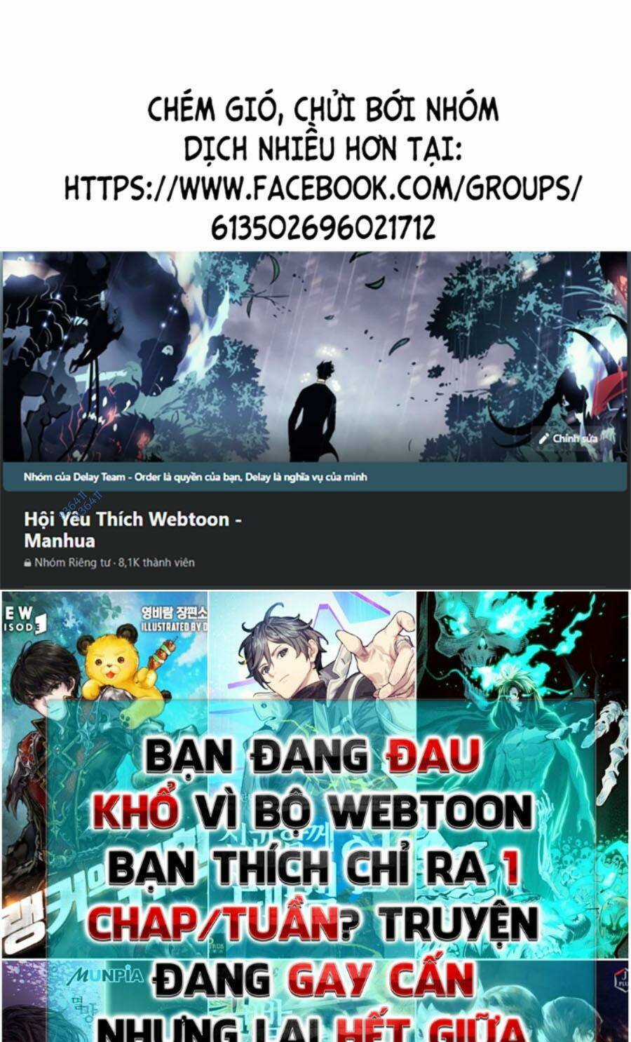 Tinh Thần Đại Hải Của Học Bá Chapter 32 trang 0