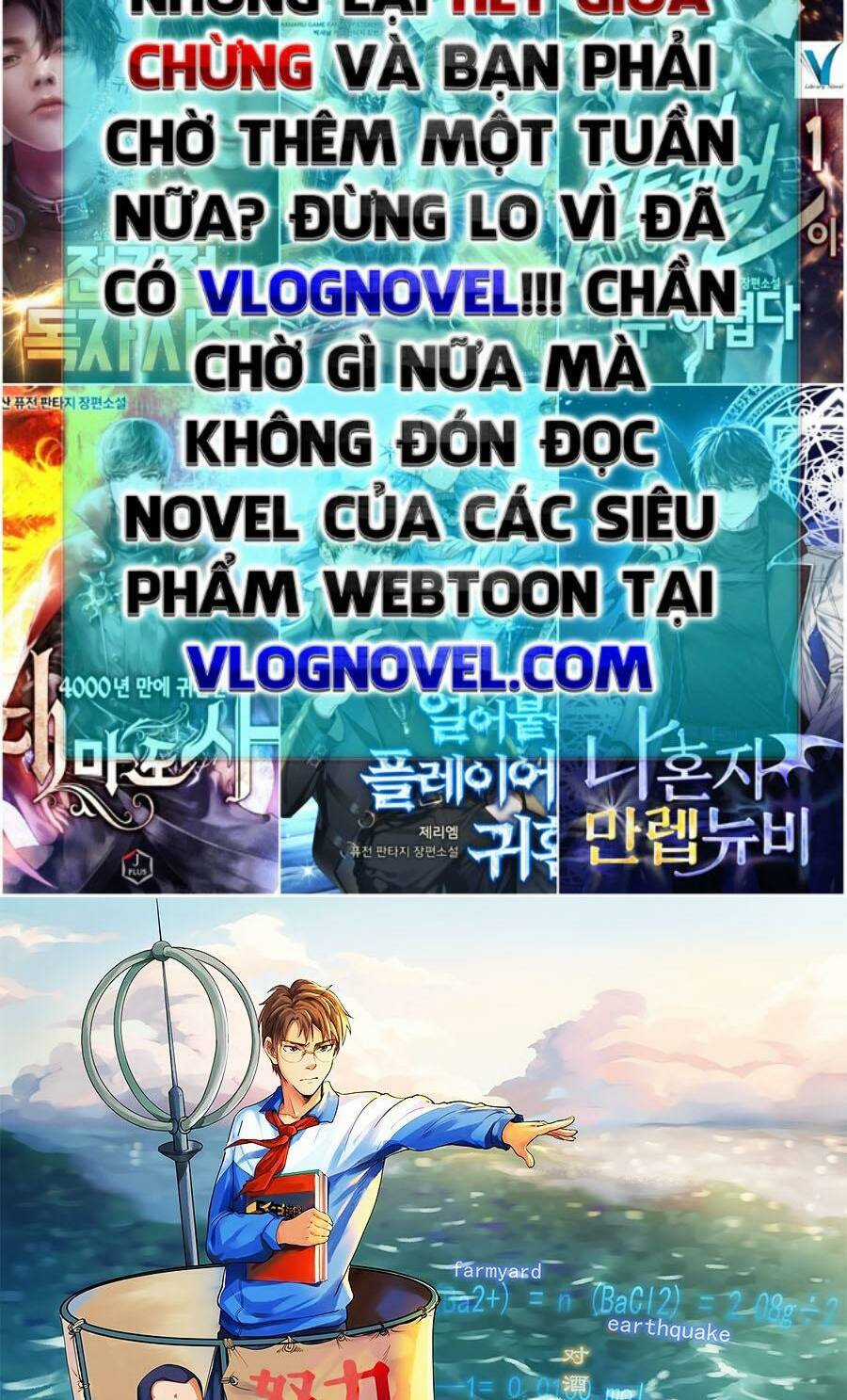 Tinh Thần Đại Hải Của Học Bá Chapter 32 trang 1
