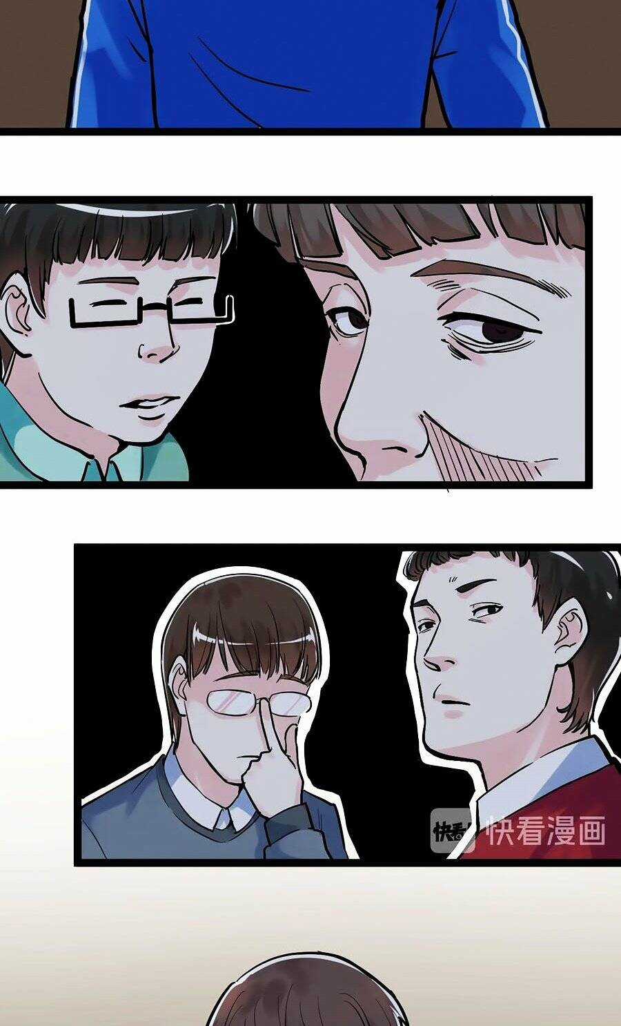 Tinh Thần Đại Hải Của Học Bá Chapter 32 trang 27