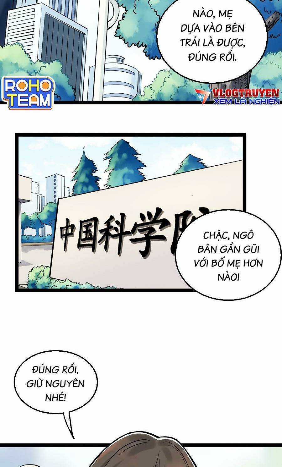 Tinh Thần Đại Hải Của Học Bá Chapter 32 trang 5