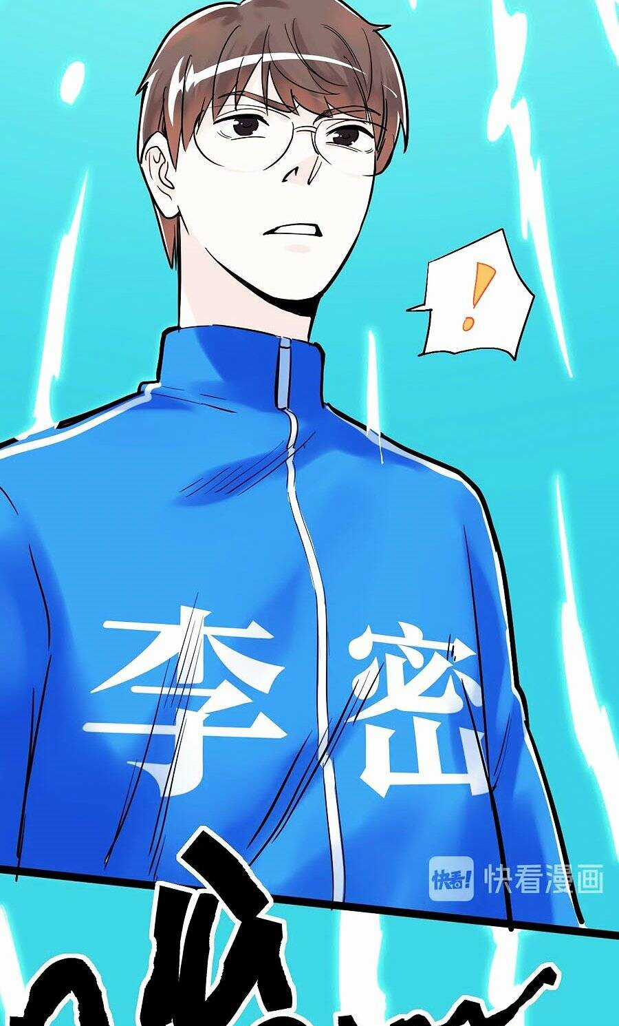 Tinh Thần Đại Hải Của Học Bá Chapter 32 trang 83