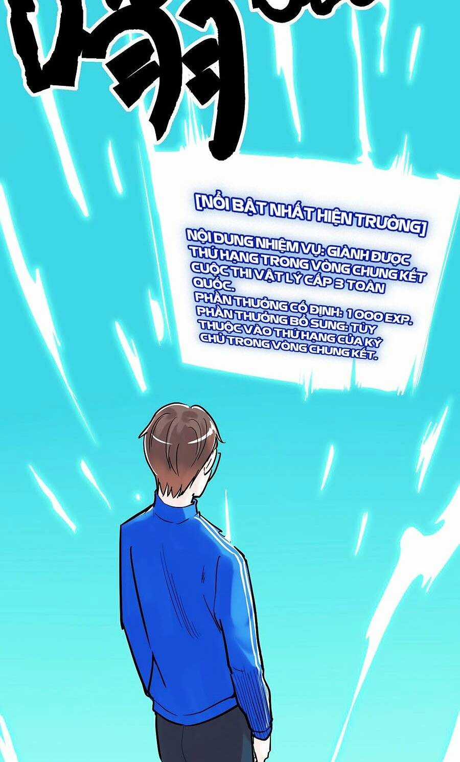 Tinh Thần Đại Hải Của Học Bá Chapter 32 trang 84