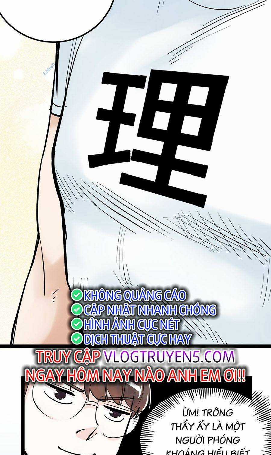 Tinh Thần Đại Hải Của Học Bá Chapter 33 trang 21