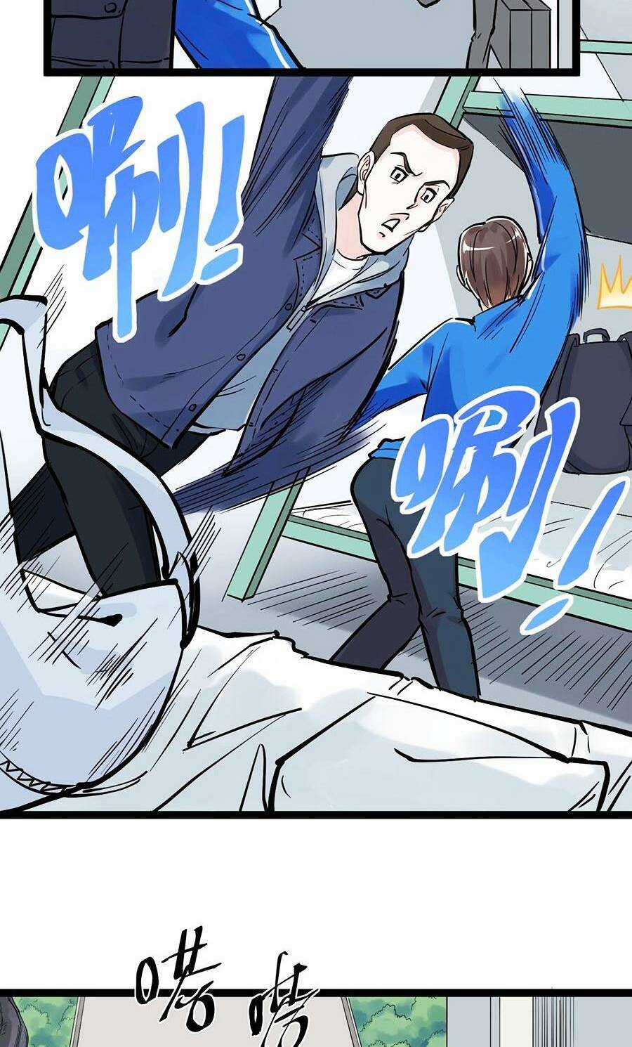 Tinh Thần Đại Hải Của Học Bá Chapter 33 trang 50