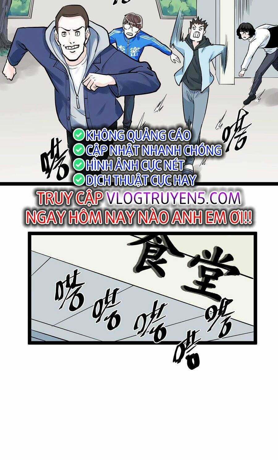 Tinh Thần Đại Hải Của Học Bá Chapter 33 trang 51