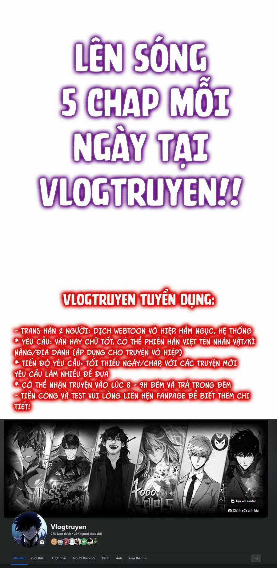 Tinh Thần Đại Hải Của Học Bá Chapter 35 trang 1