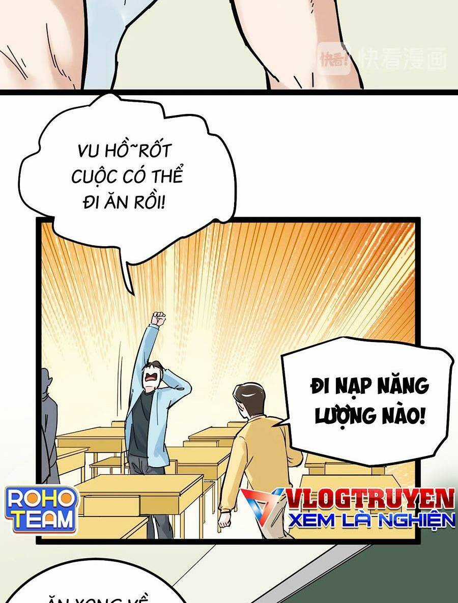 Tinh Thần Đại Hải Của Học Bá Chapter 35 trang 5