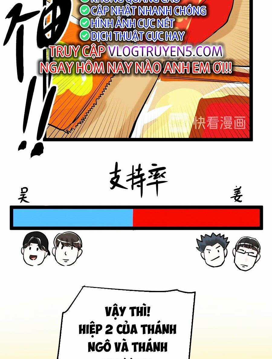 Tinh Thần Đại Hải Của Học Bá Chapter 36 trang 16