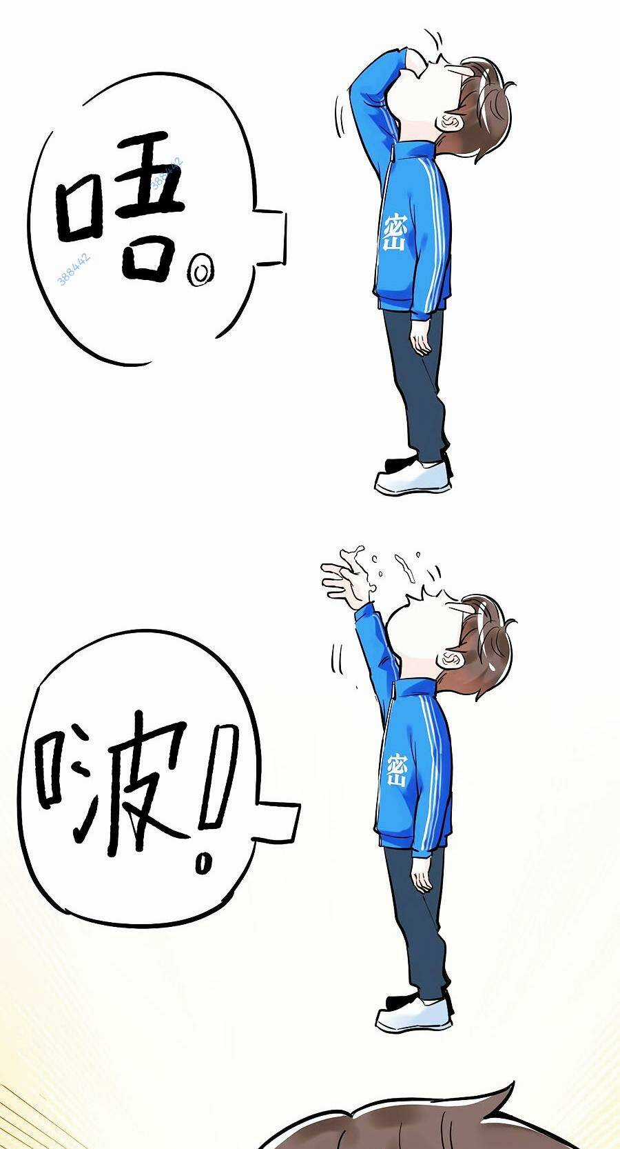 Tinh Thần Đại Hải Của Học Bá Chapter 36 trang 66