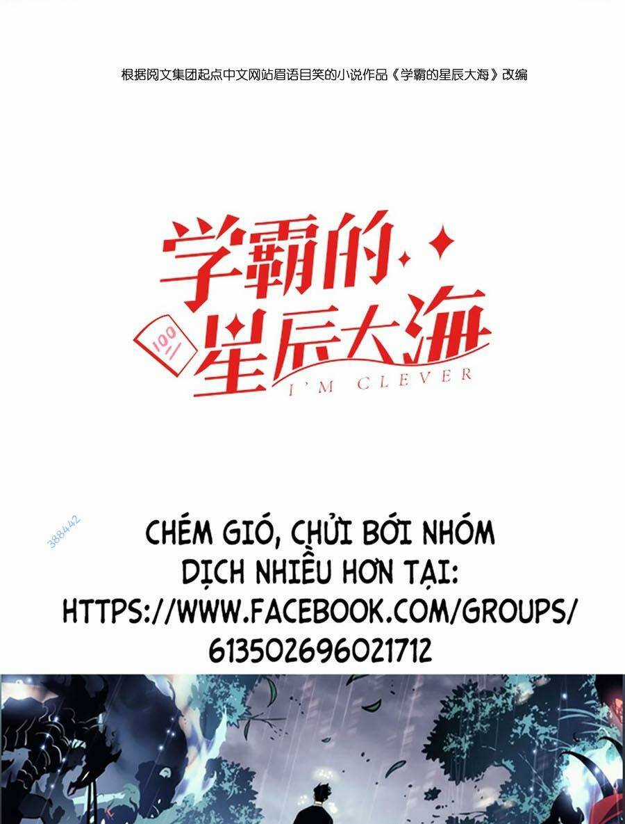 Tinh Thần Đại Hải Của Học Bá Chapter 37 trang 1