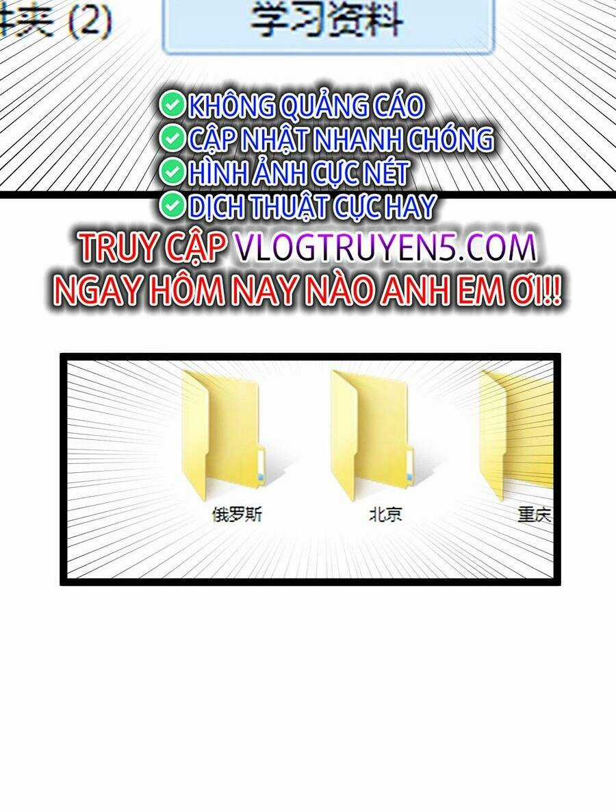 Tinh Thần Đại Hải Của Học Bá Chapter 37 trang 19