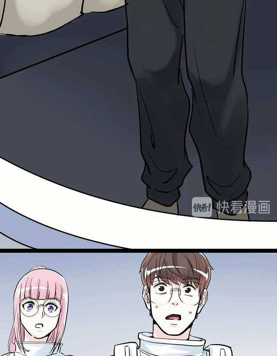 Tinh Thần Đại Hải Của Học Bá Chapter 37 trang 35